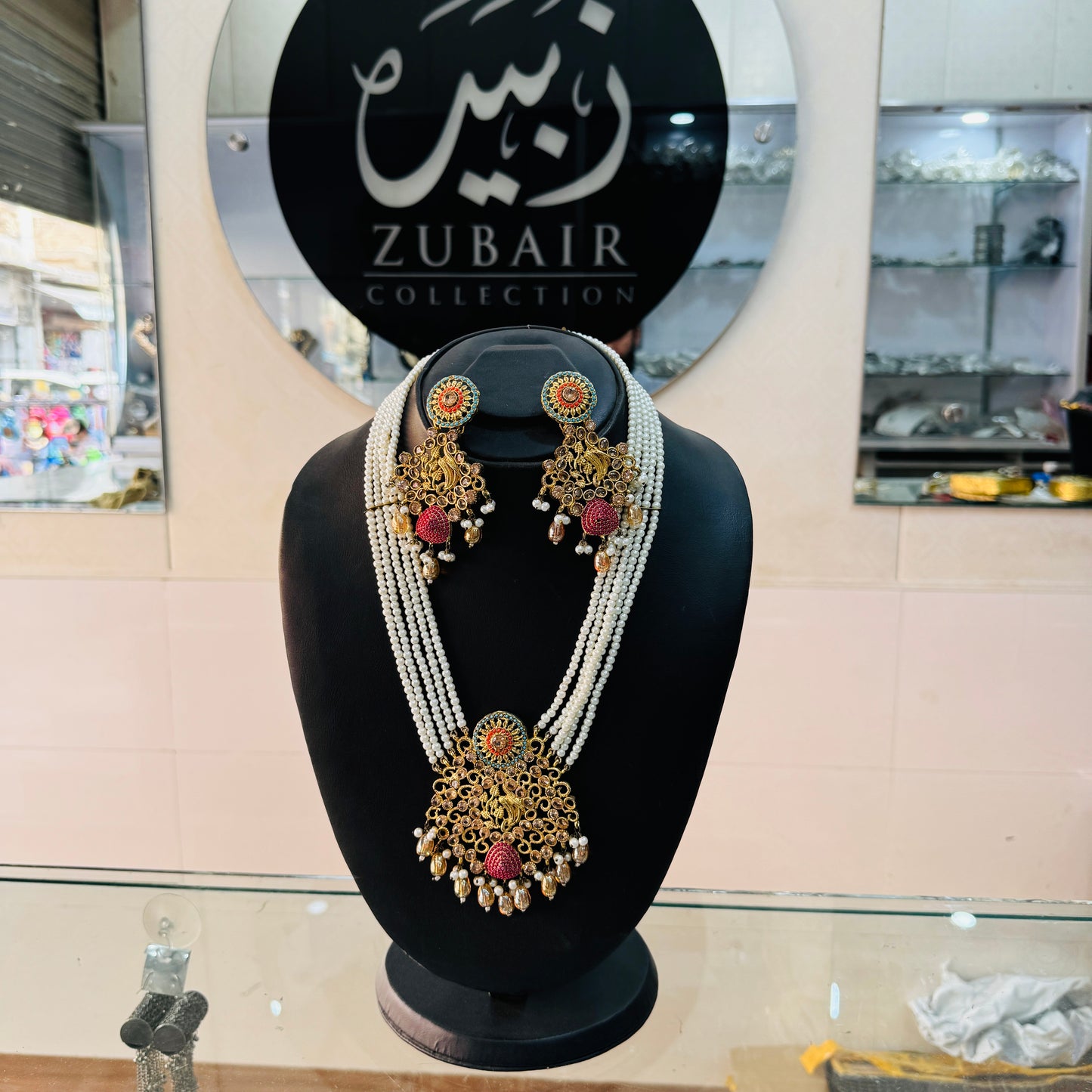 Beautiful Nauratan mala set