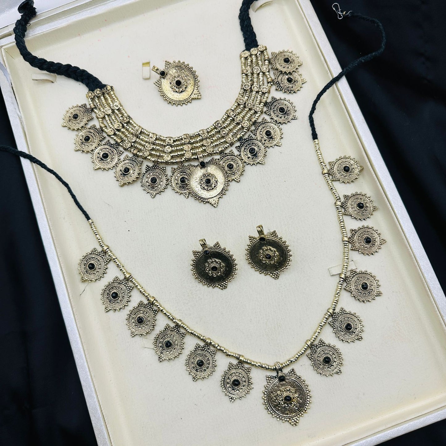 Afghani antiq Complete Set