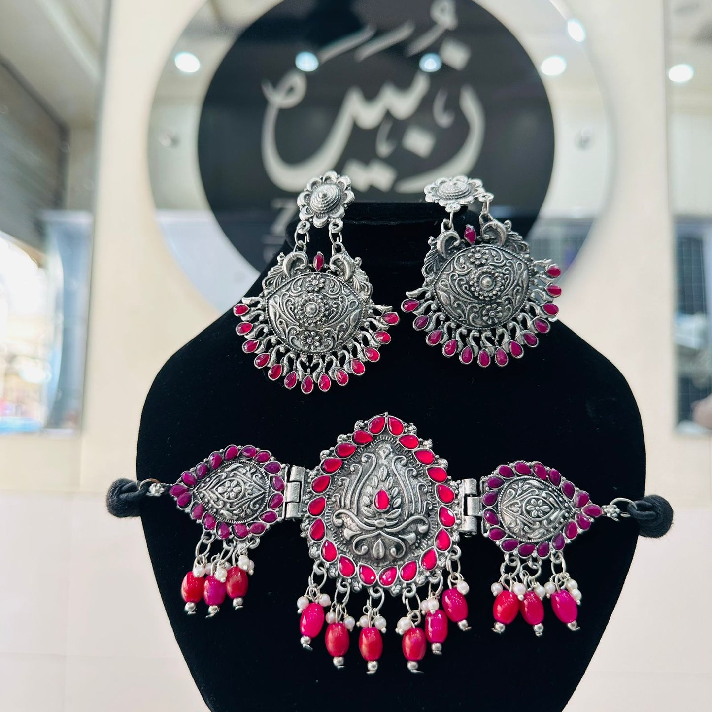 Choker Set _ New Design 3
