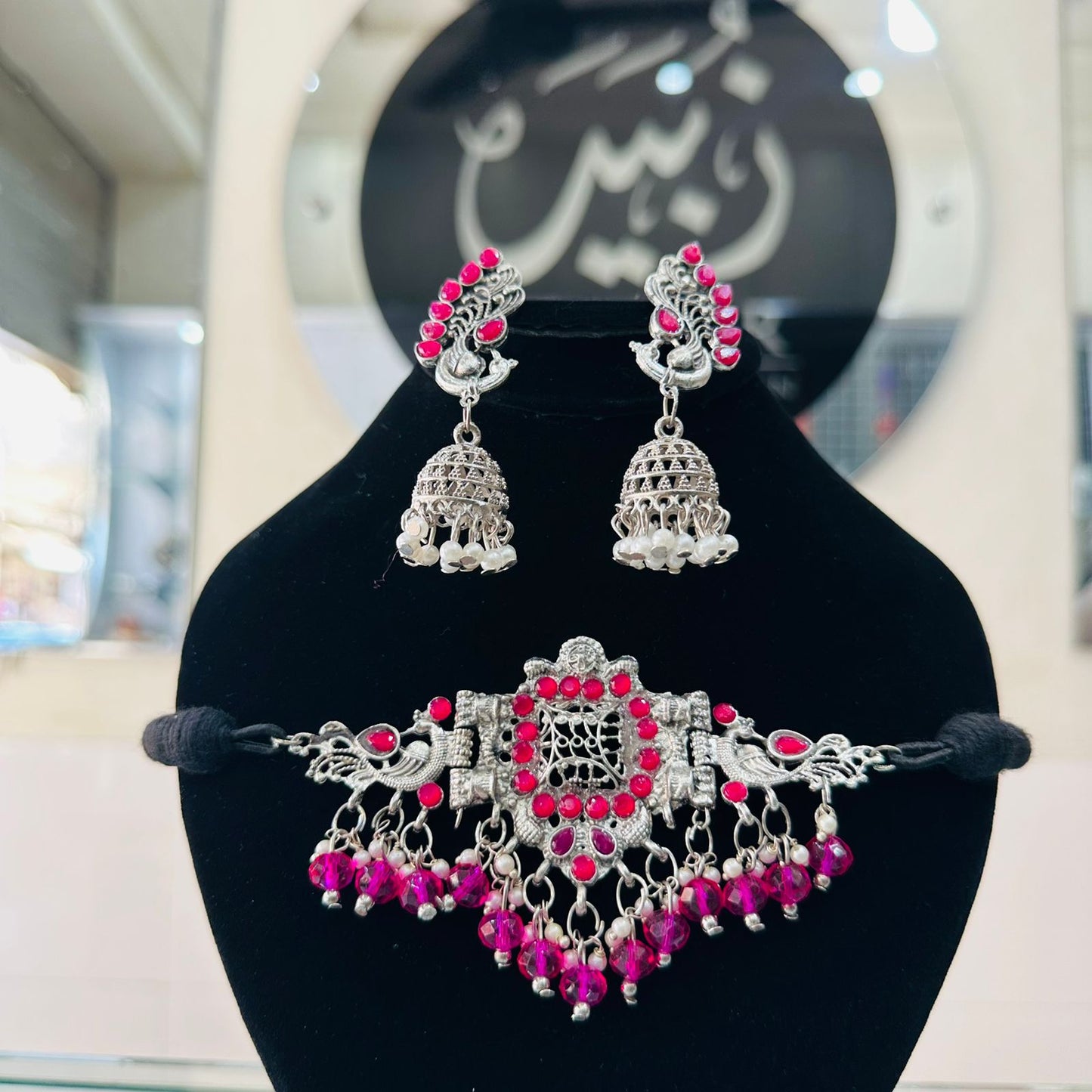 Choker Set _ New Design 4