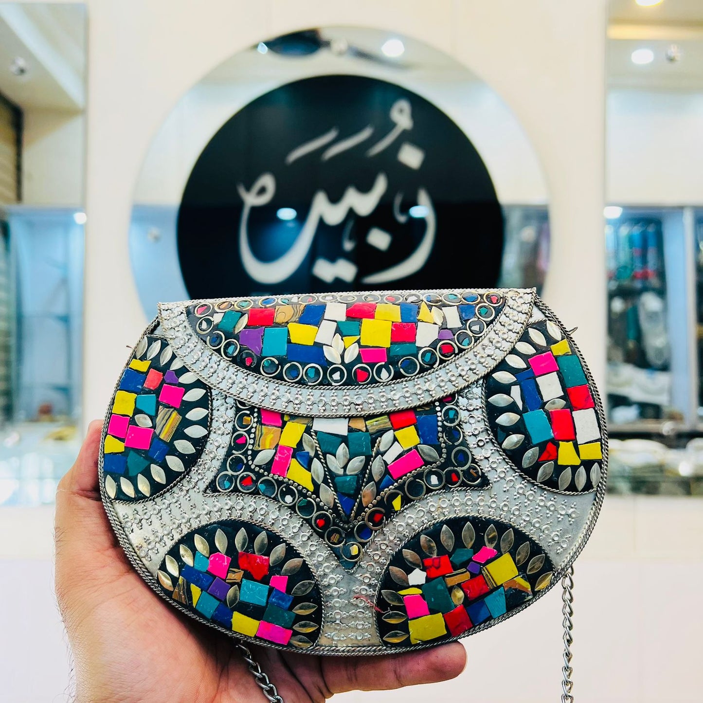 Silver Multi Clutch