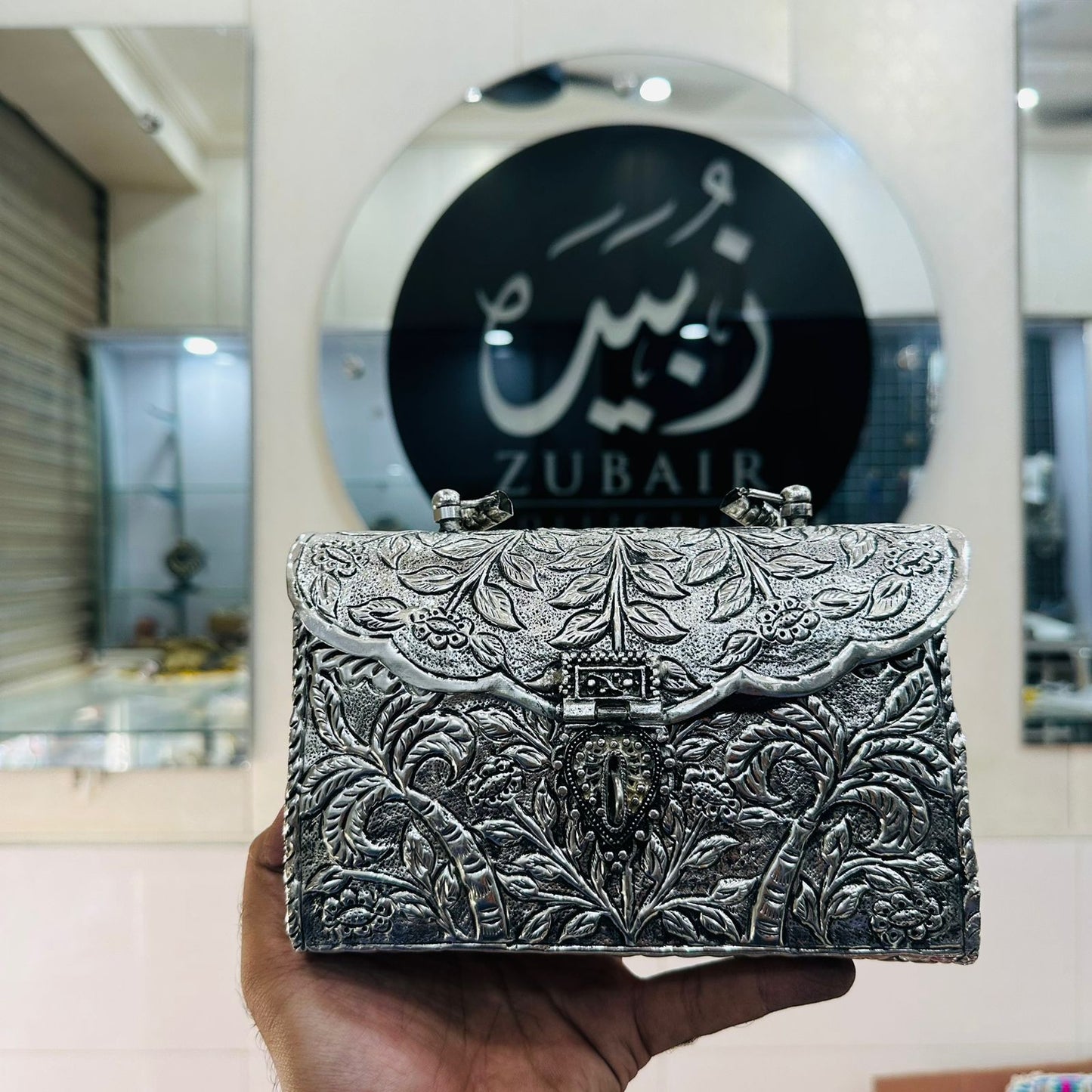 Silver Indian Metal Clutch—New Design