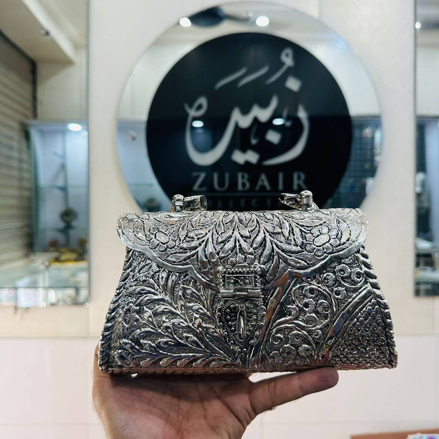 Silver Indian Metal Clutch—New Design