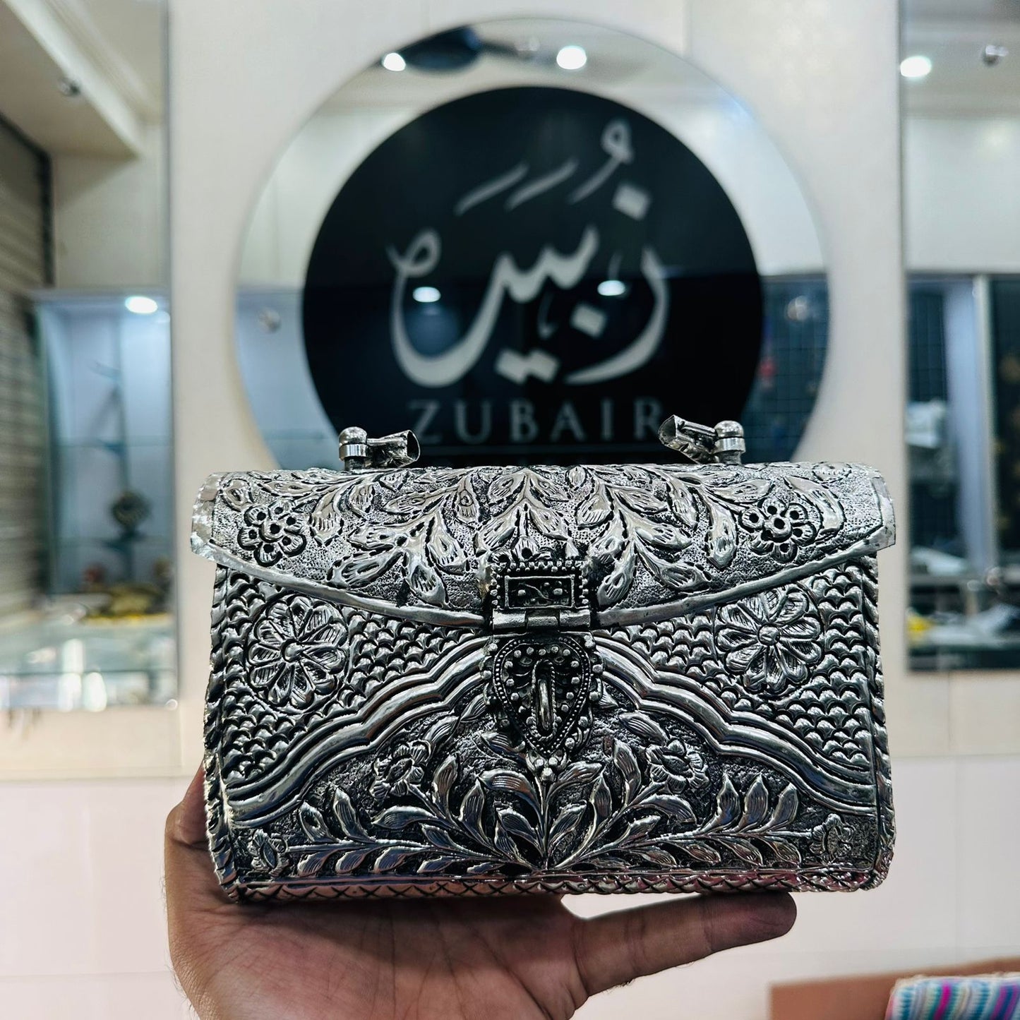 Silver Indian Metal Clutch—New Design