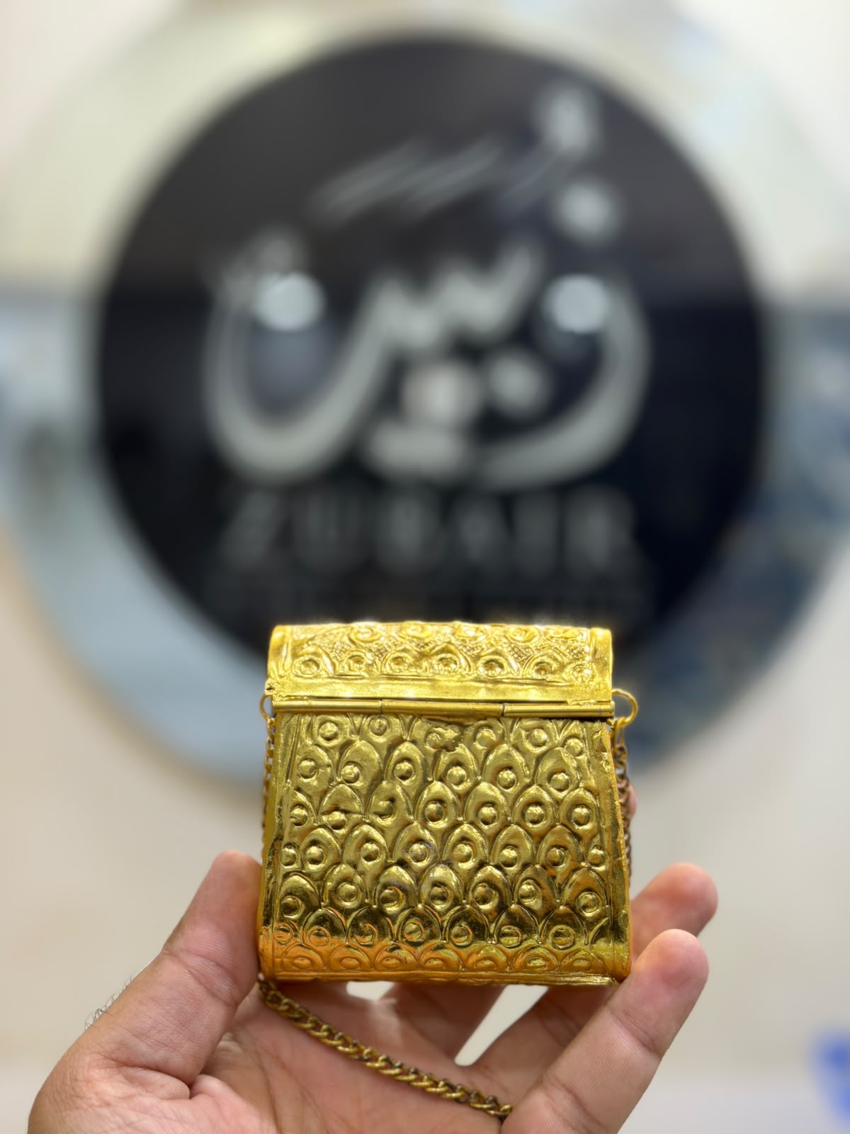 Stylish Luxury Indian Metal Clutch_Small Size_New Arrival