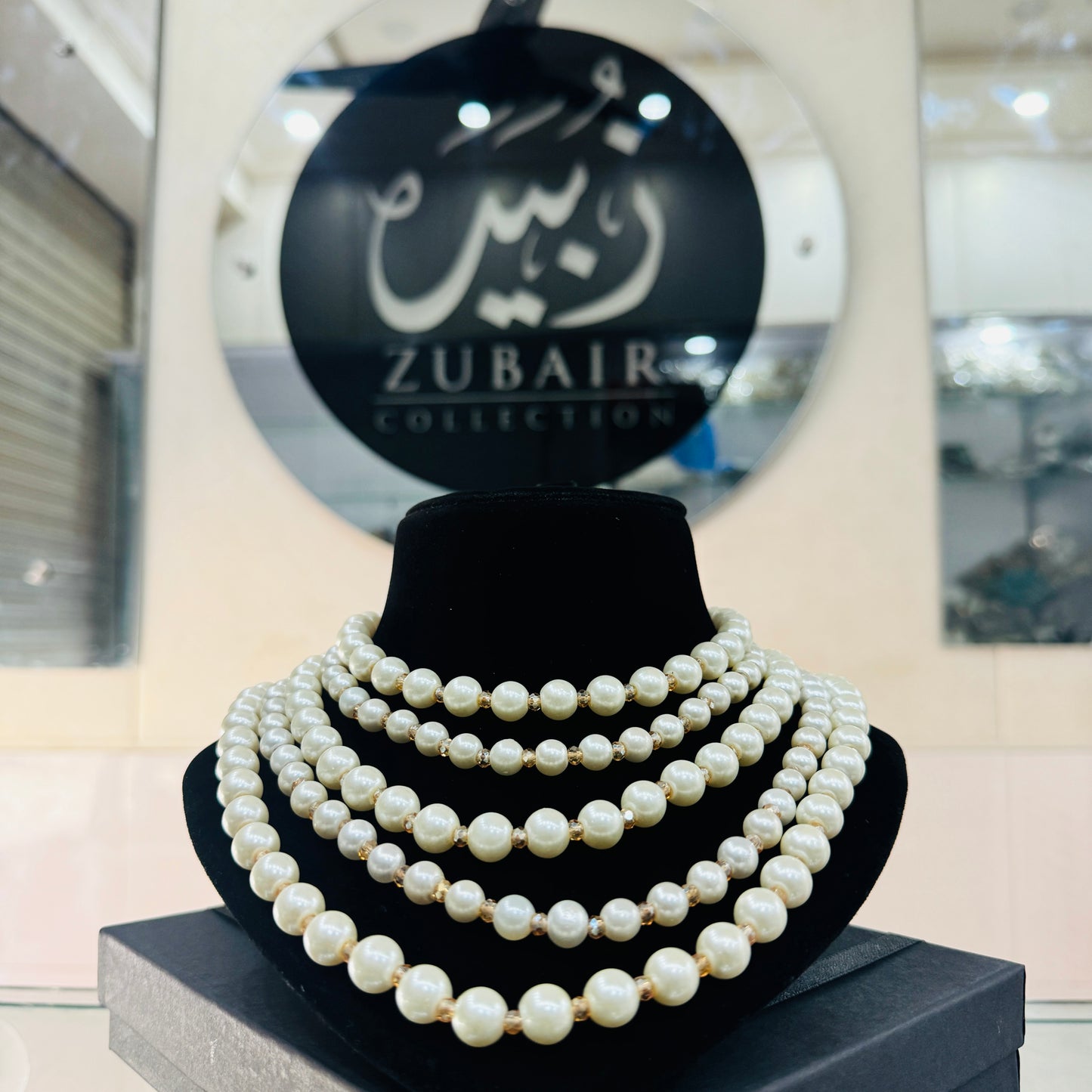 Beautiful pearl necklace