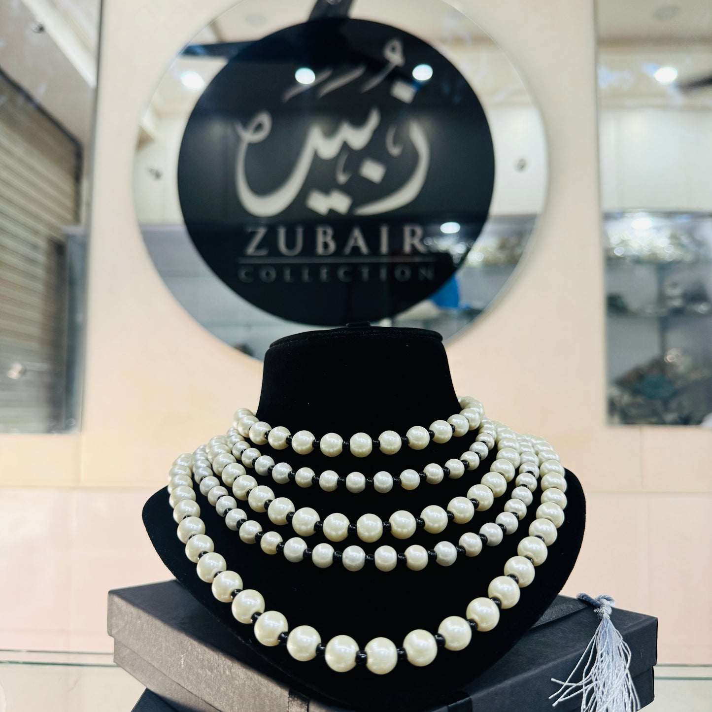 Beautiful pearl necklace