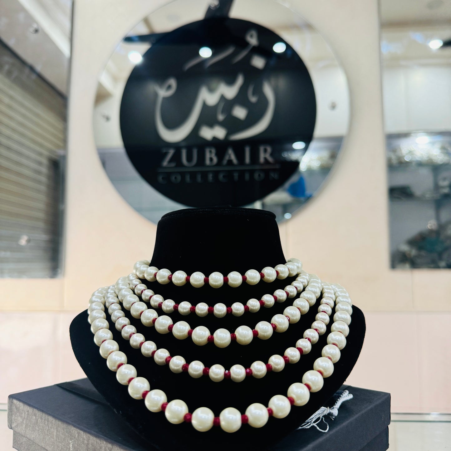 Beautiful pearl necklace