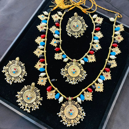 Afghani Complete Set
