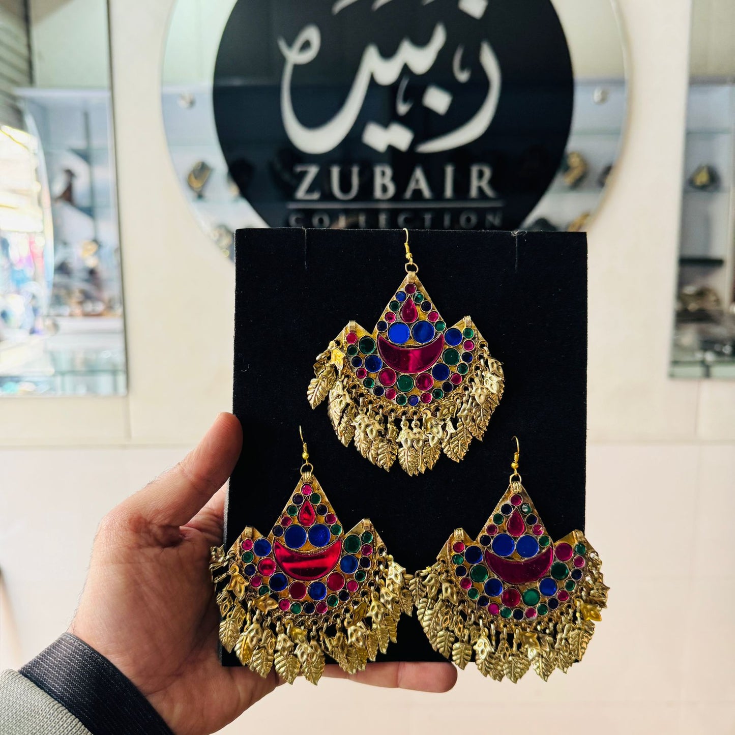 Antique Afghani Earings