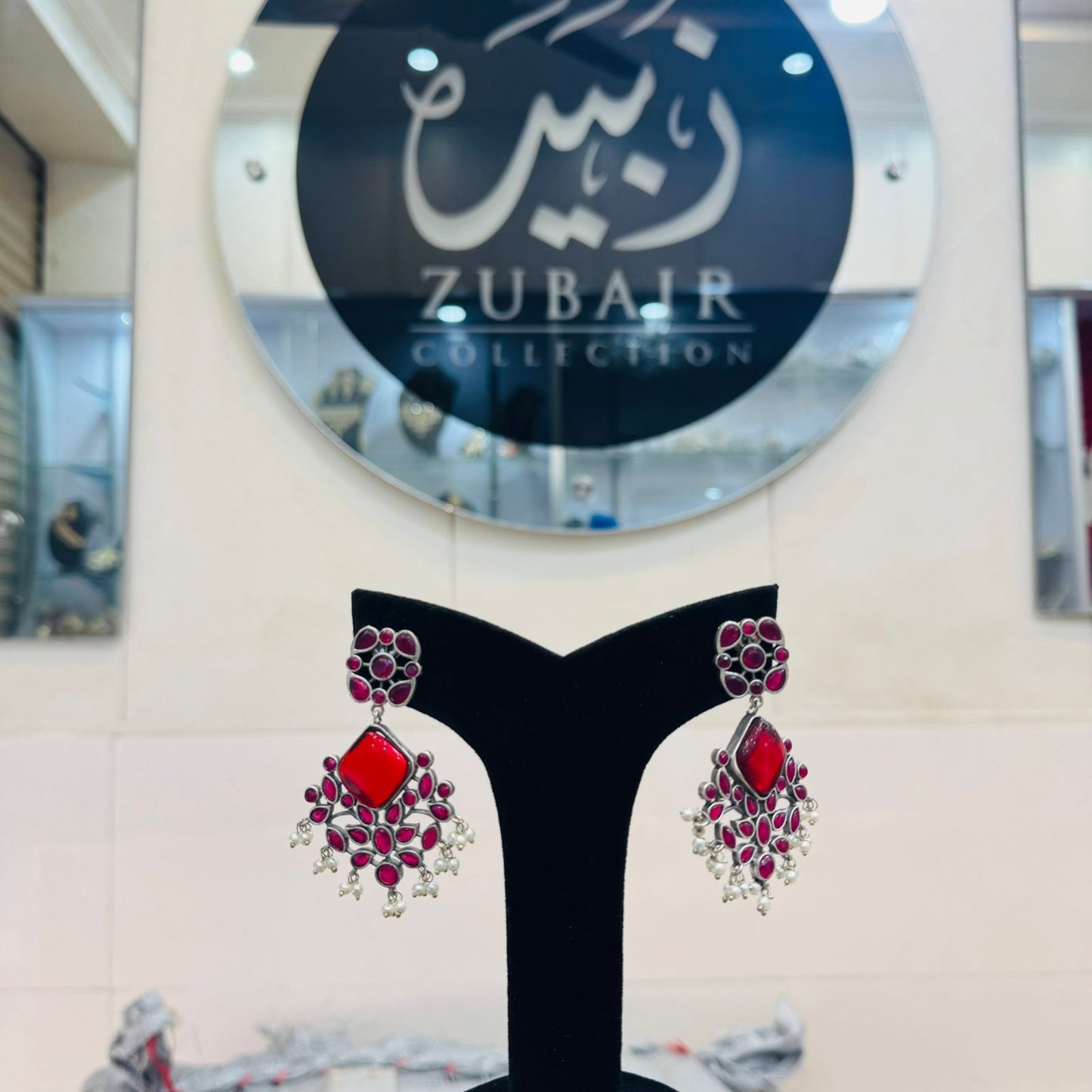 New EarRings Set Design