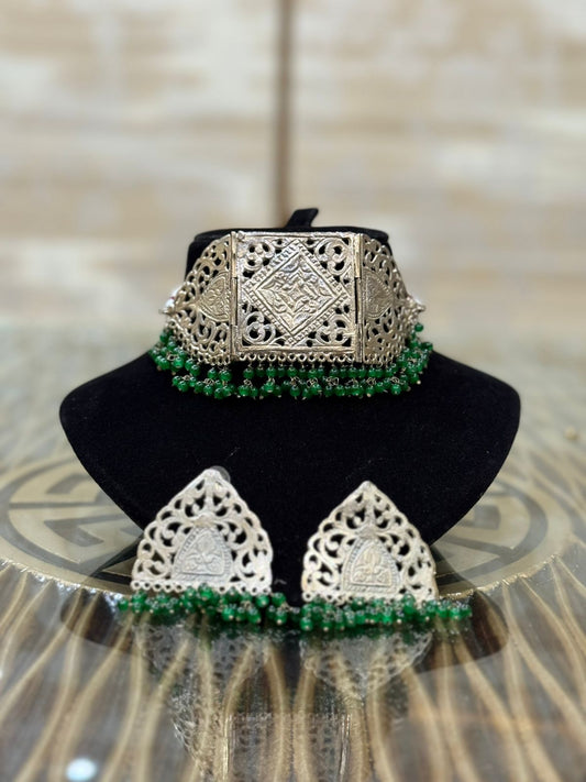 Green Pearls Choker Set