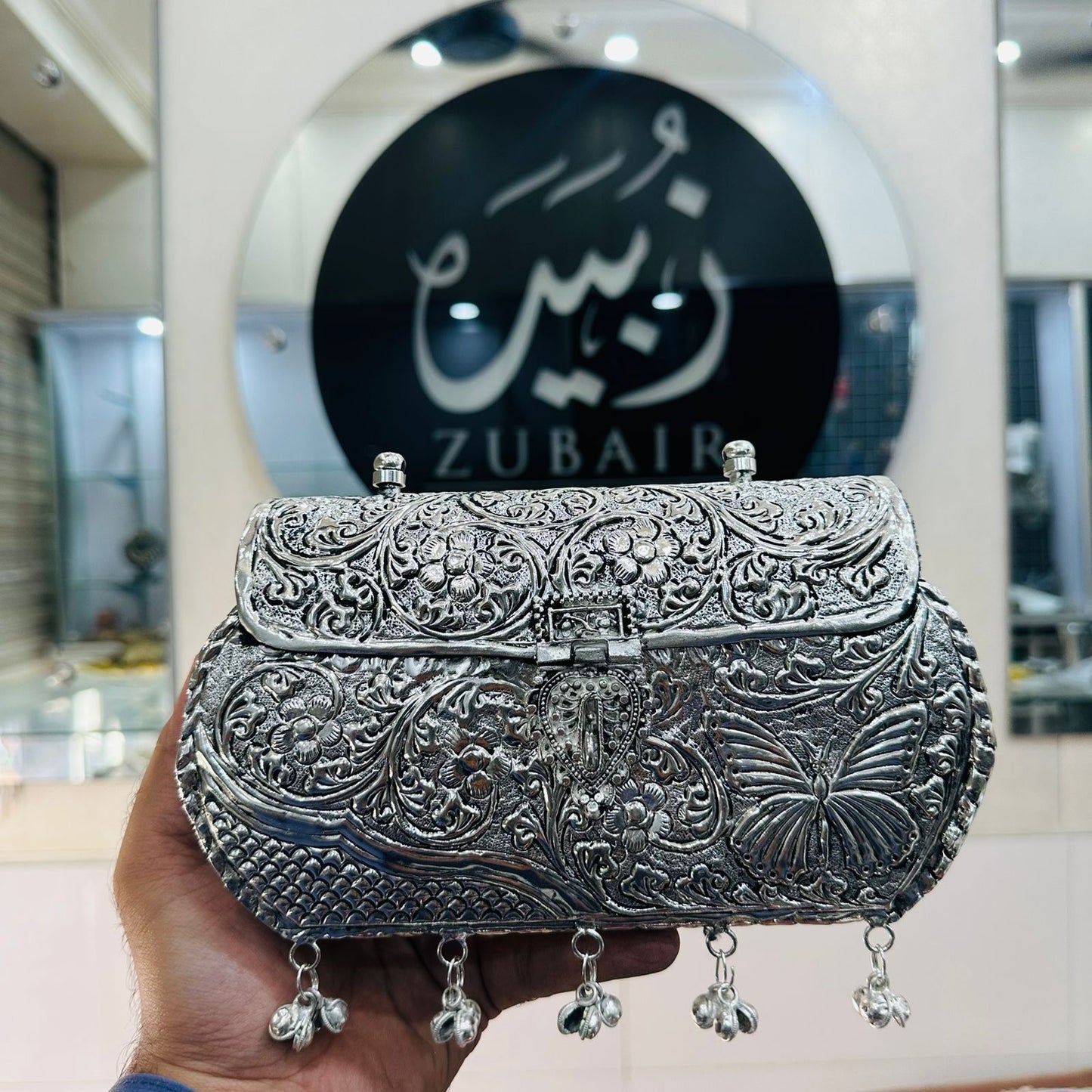 Silver Indian Metal Clutch—New Design