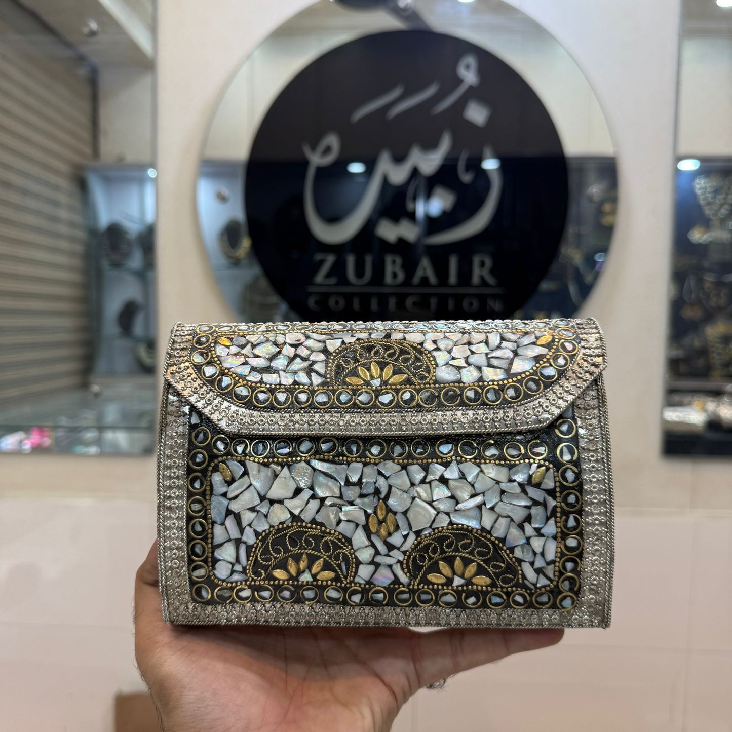 Indian Sippi Metal Clutch