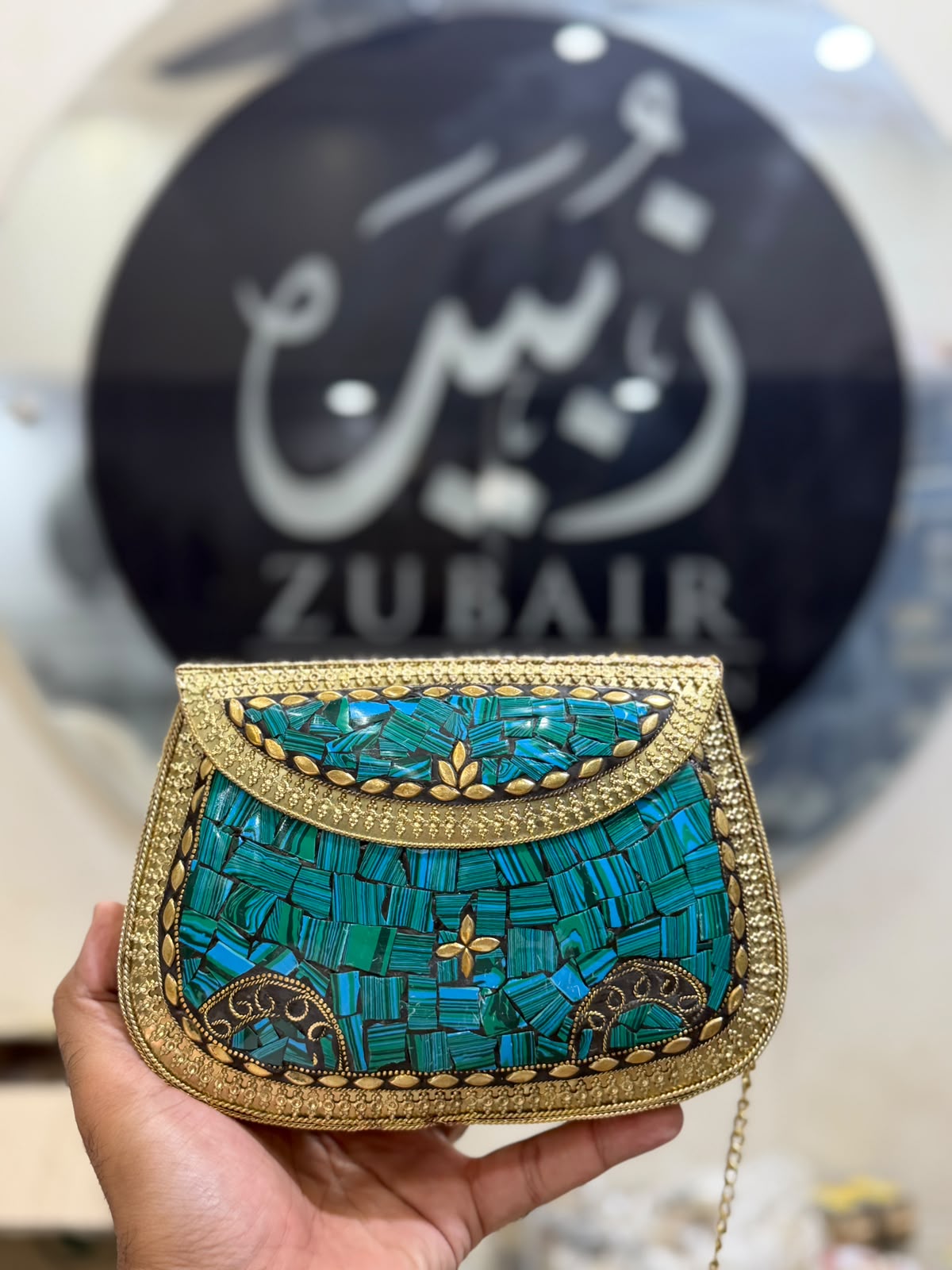 Afghani Metal Clutch_Design 1