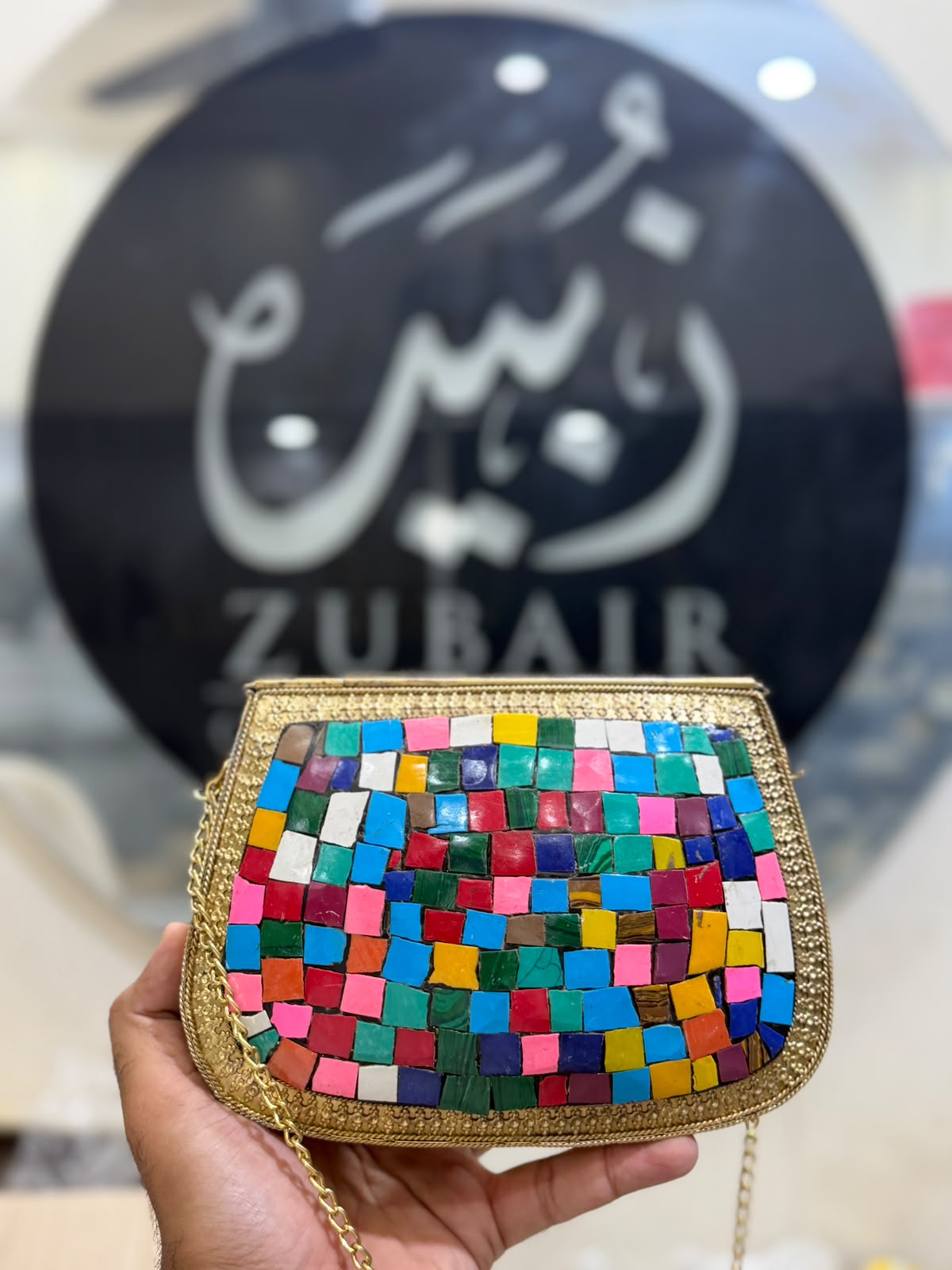 Afghani Metal Clutch_Design 3