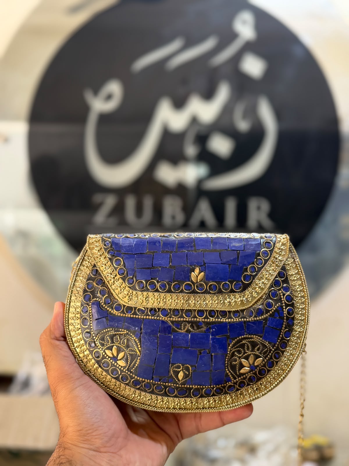 Afghani Metal Clutch_Design 10