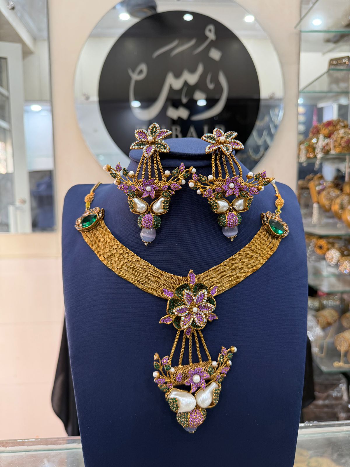 Royal Turkish Designer Choker Set | Wedding Collection – Design 06