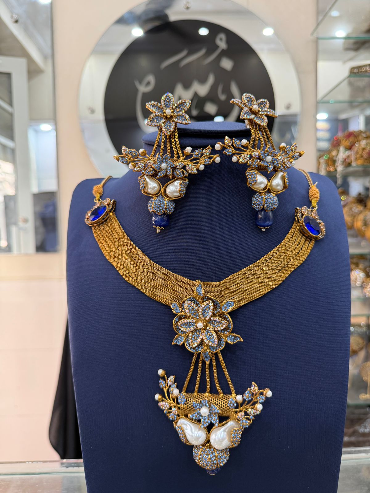 Royal Turkish Designer Choker Set | Wedding Collection – Design 04